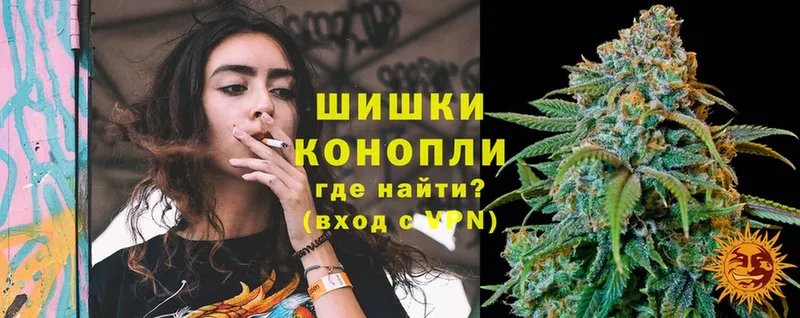 ссылка на мегу ТОР  Бугульма  МАРИХУАНА сатива  как найти  